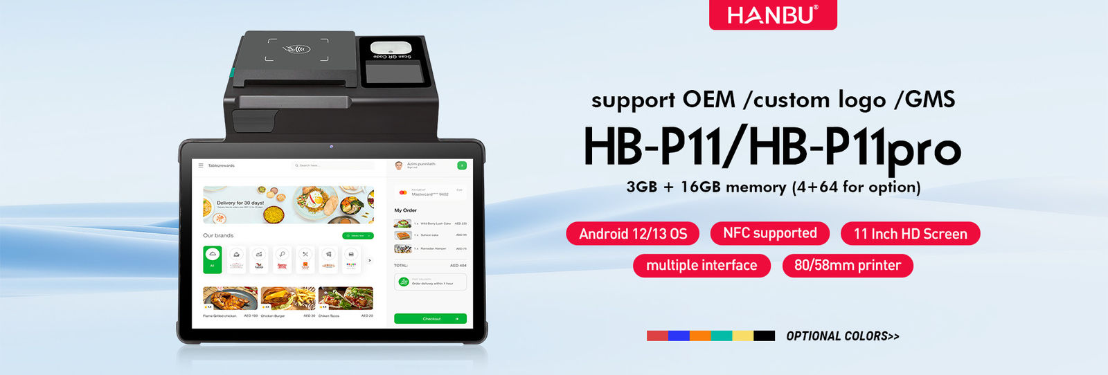 Desktop POS